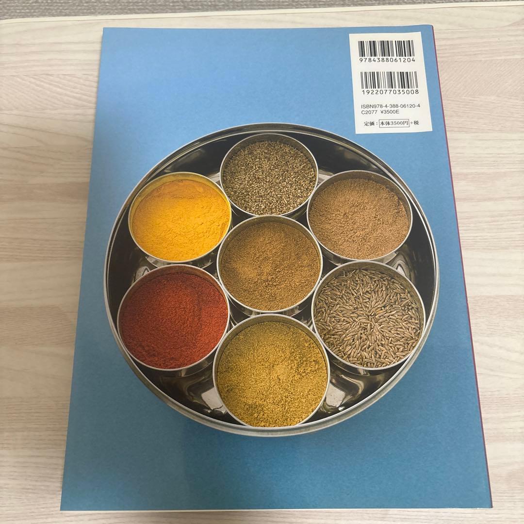 レヌ・アロラのおいしいインド料理 : 決定版