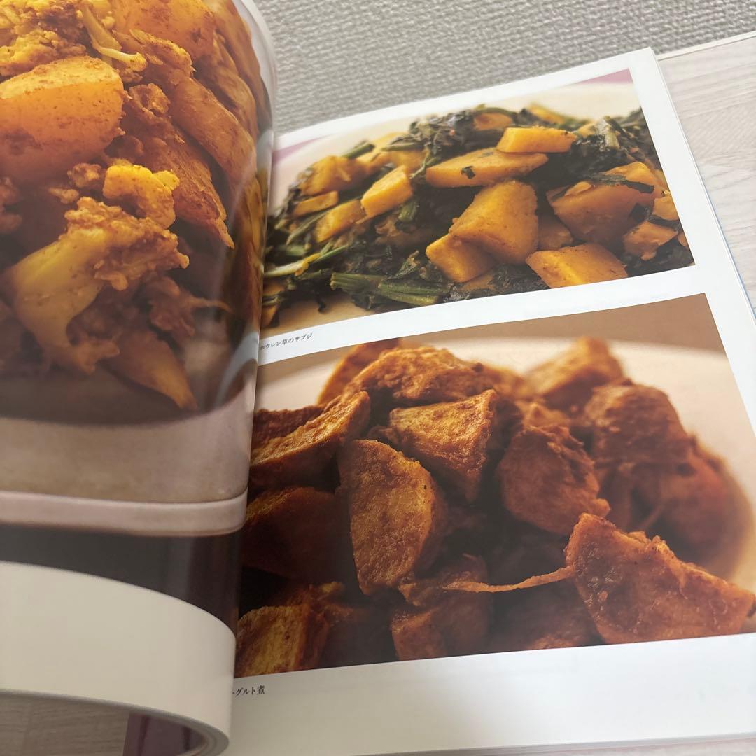 レヌ・アロラのおいしいインド料理 : 決定版