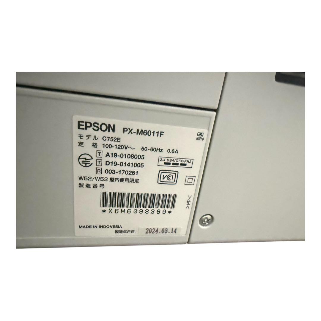 美品・印刷3974枚EPSON PX-M6011FA3対応 インクジェット複合機
