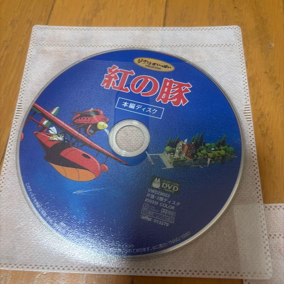 スタジオジブリ　定番人気9作品　本編ディスクまとめ売り