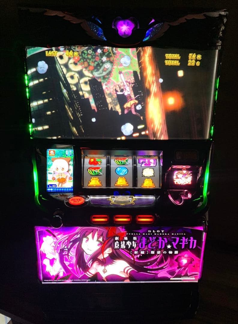6号機 劇場版魔法少女まどか☆マギカ[新編]叛逆の物語 不要機 パチスロ