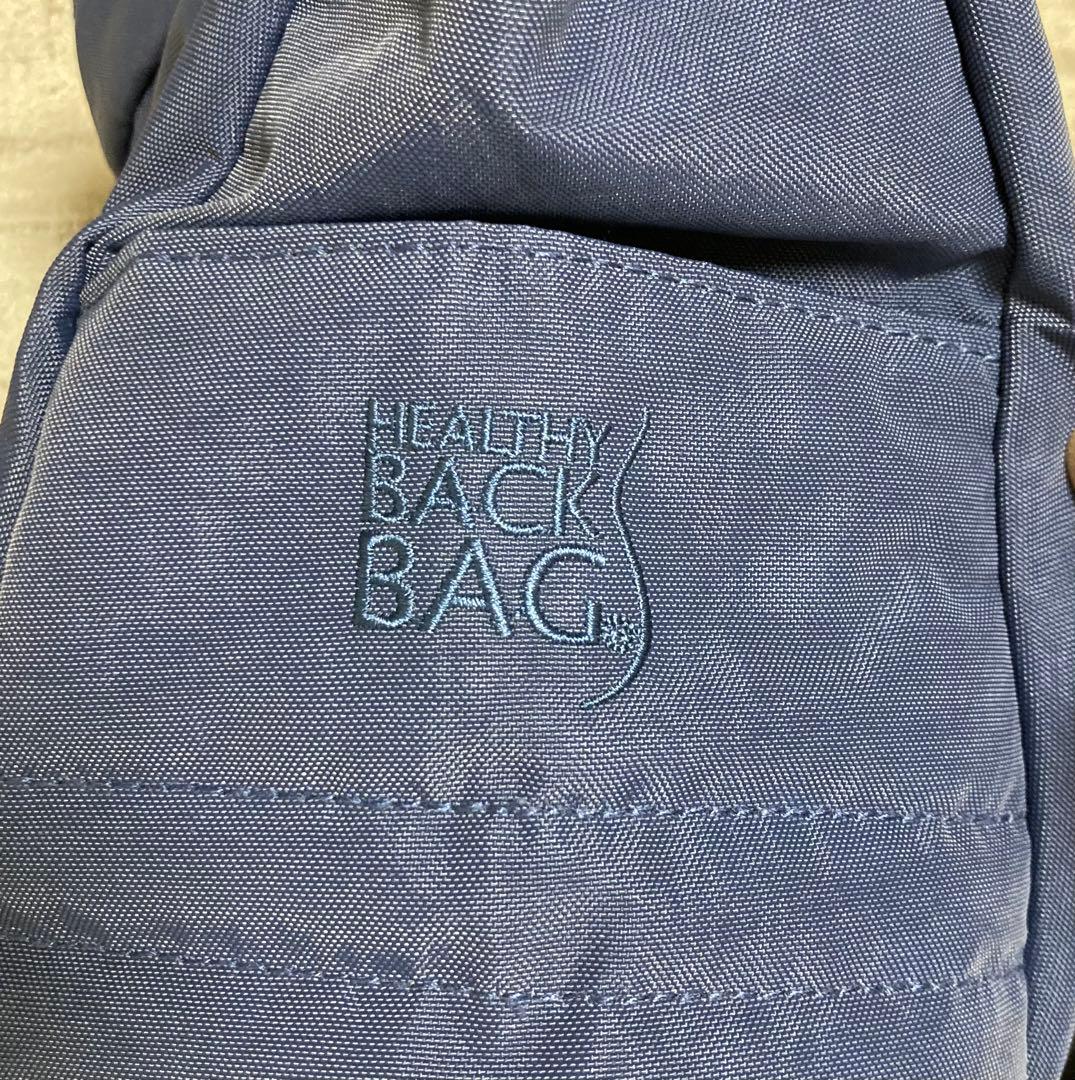 Y2K HEALTHY BACK BAG ヴィンテージインディゴ 44315