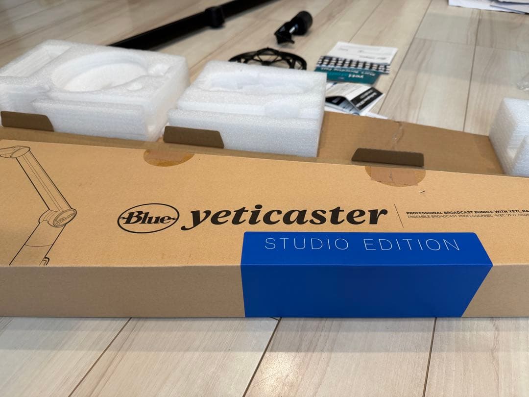 Blue Yeti Yeticaster マイクスタンド