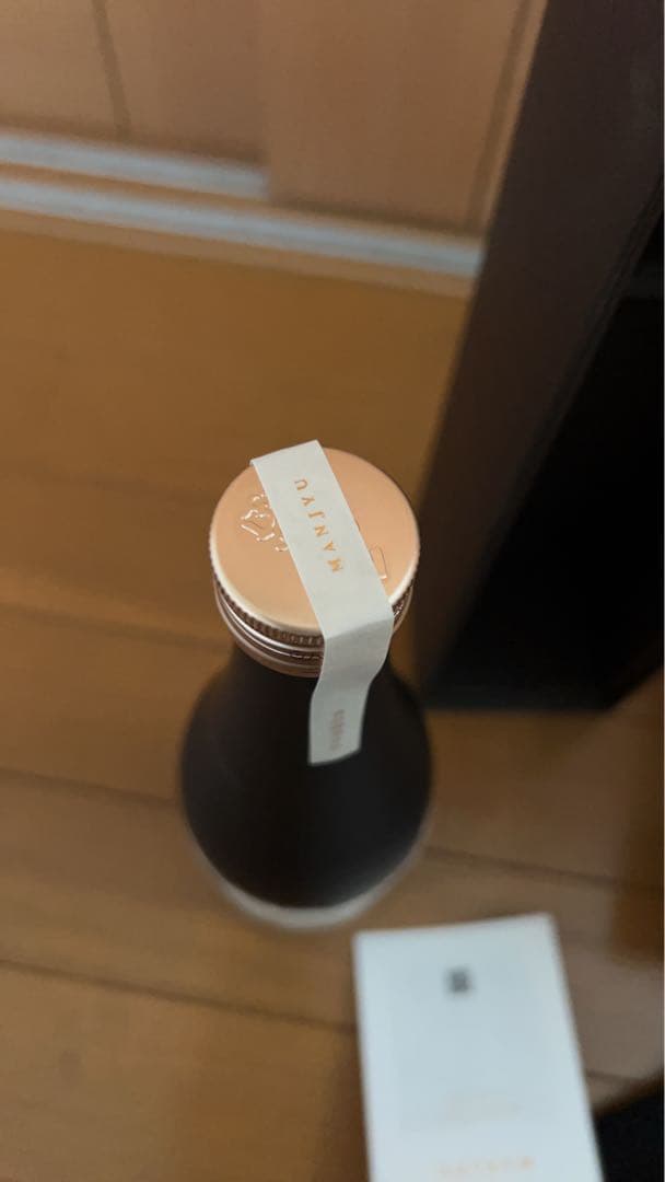 久保田 萬寿 720ml 日本酒