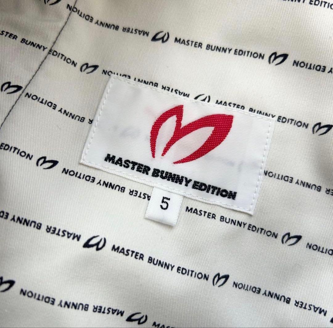新品　マスターバニーエディション　パンツ　ストレッチ　秋冬　グレー　サイズ　5
