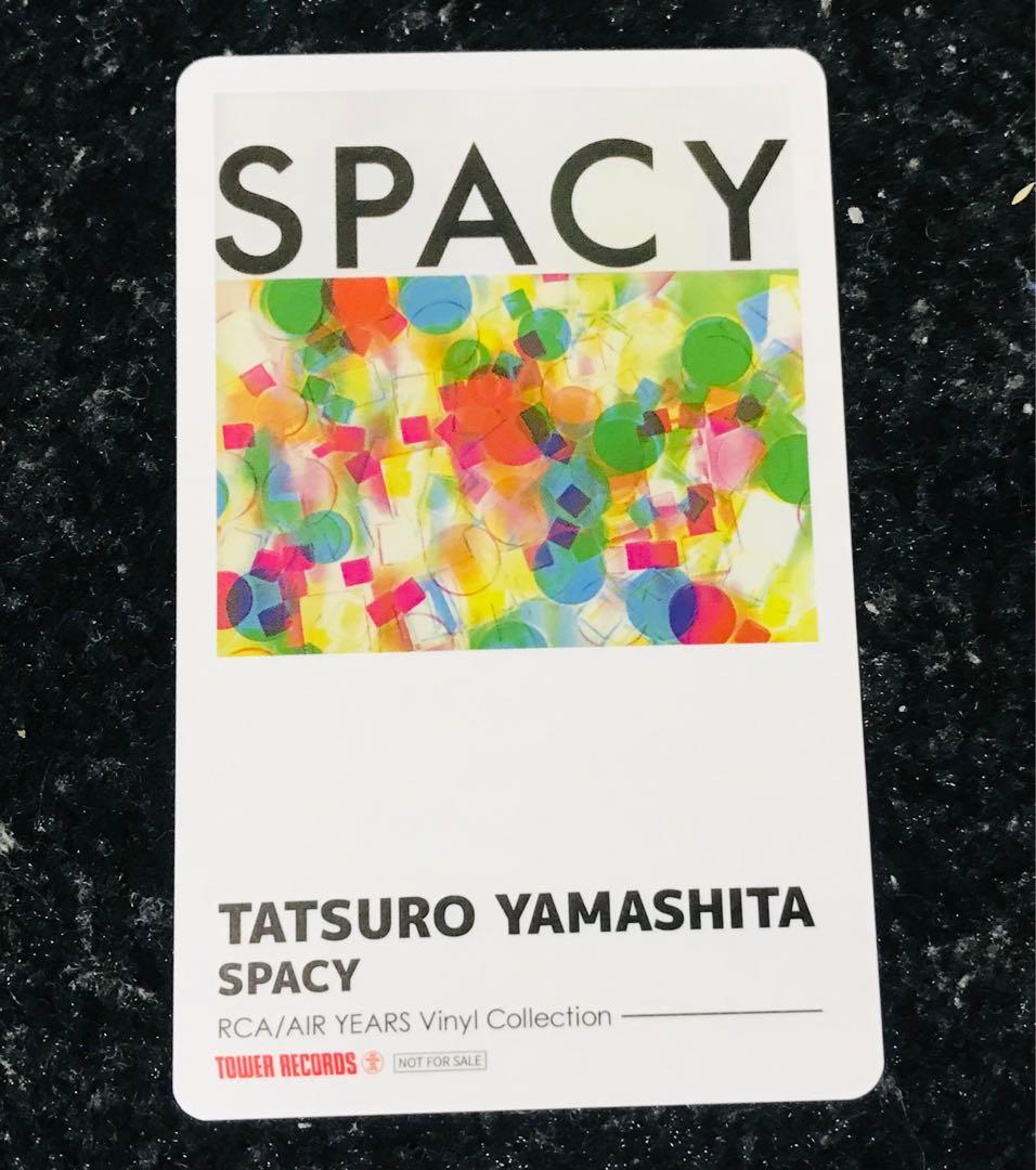 山下達郎/SPACY スペイシー　完全生産限定盤/180g重量盤　特典サービス！