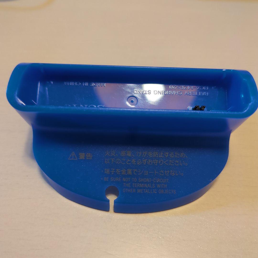 動作確認済【ウォークマン】SONY MD WALKMAN MZ-E520