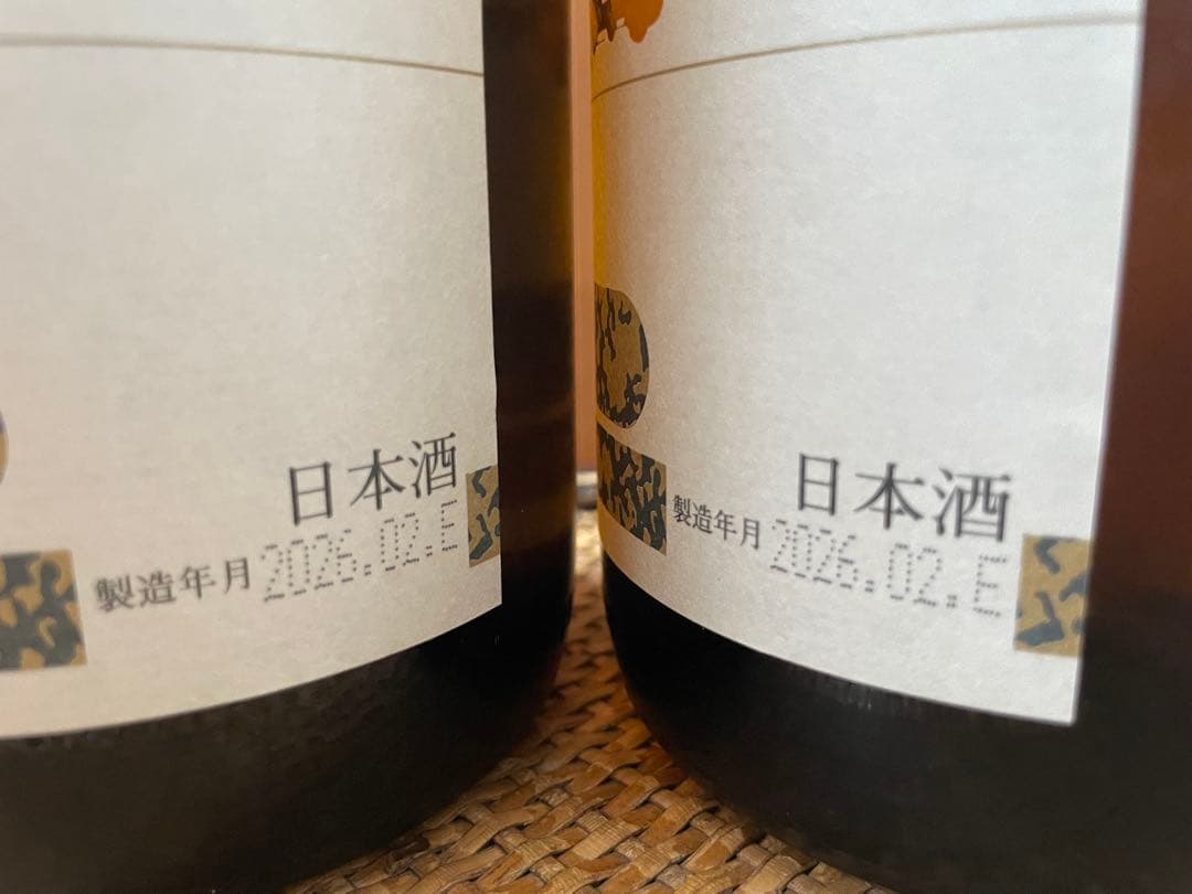 朝日鷹 1.8L 2本　2026.02月E日本酒 高木酒造
