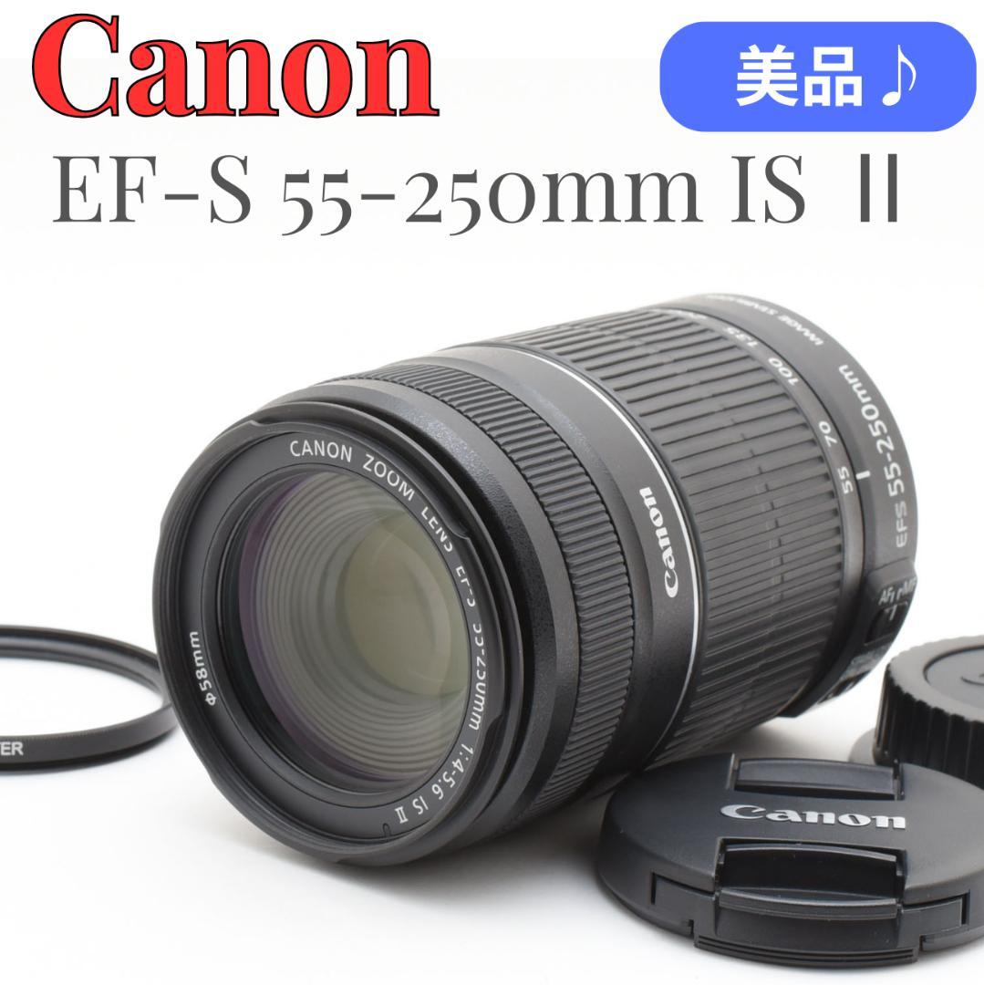 MAYUっぺ ⭐️定番望遠⭐️Canon EF-S 55-250mm IS Ⅱ