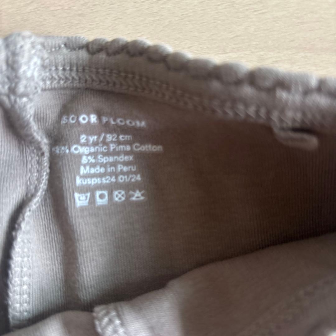 soor ploom morel カプリ　レギンス