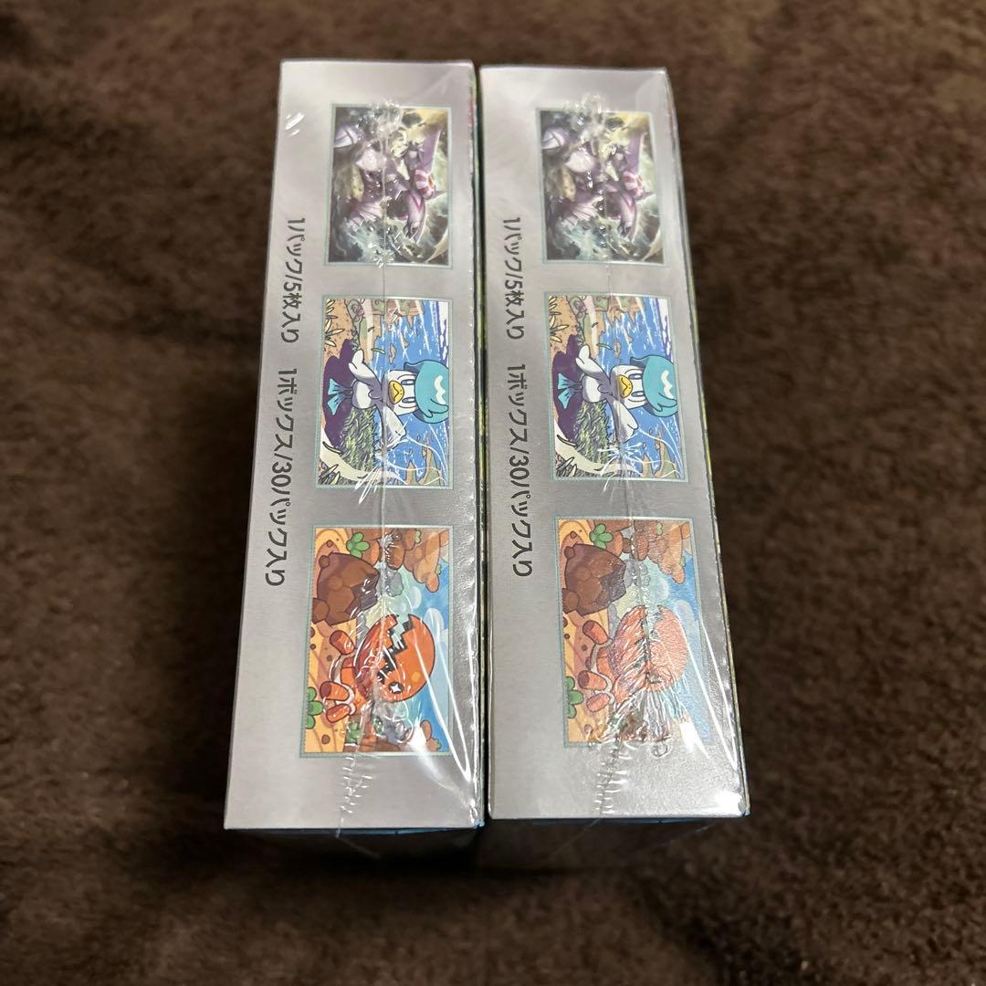 楽園ドラゴーナ 未開封BOX シュリンク付き 2箱