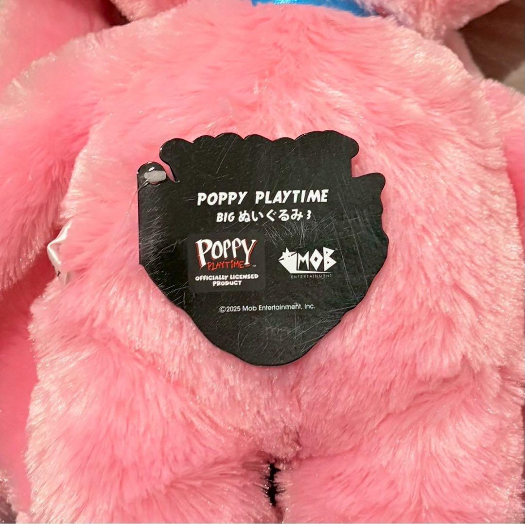 POPPY PLAYTIME BIGぬいぐるみ３ キシーミシー ナムコ限定