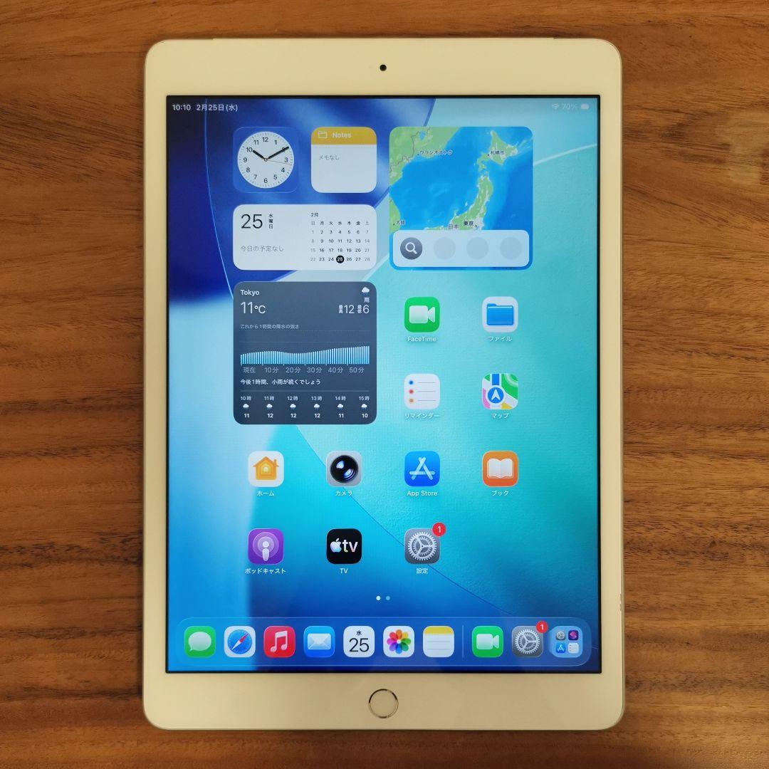 『バッテリー最大容量94%』iPad 第8世代 128GB『SIMフリー』