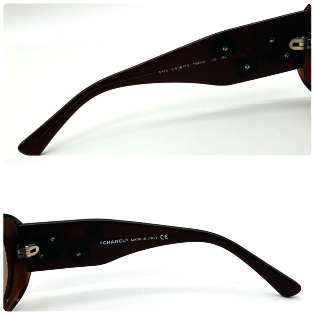 小物 00s archive CHANEL Camellia sunglasses