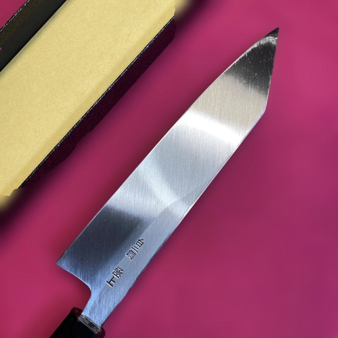 白ニ鋼　特製万能和包丁　180㎜ 6寸