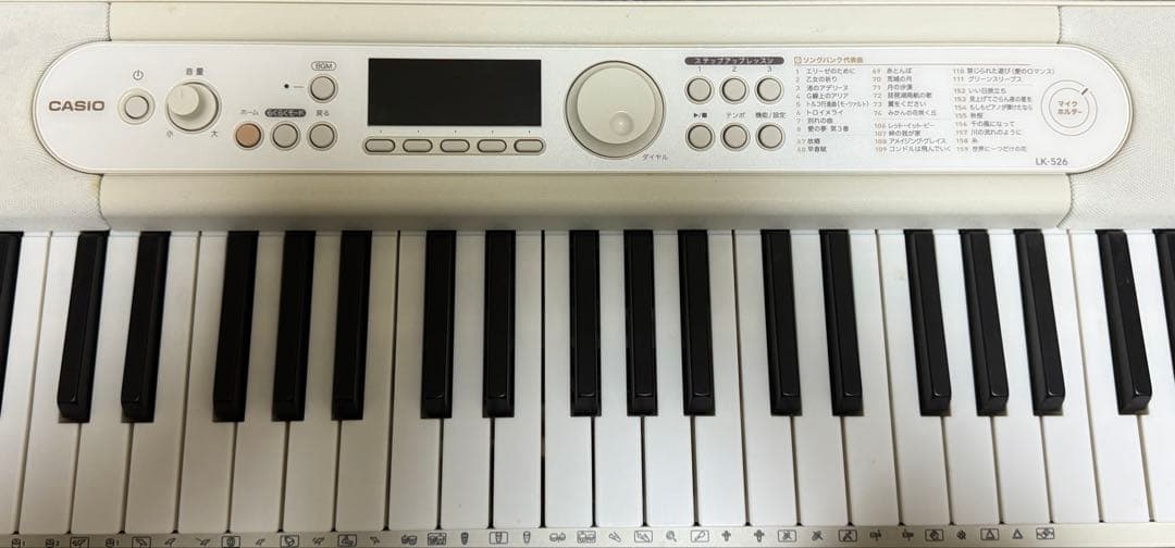 CASIO 電子ピアノ LK-526 マイク、ヘッドフォン、ACアダプター付