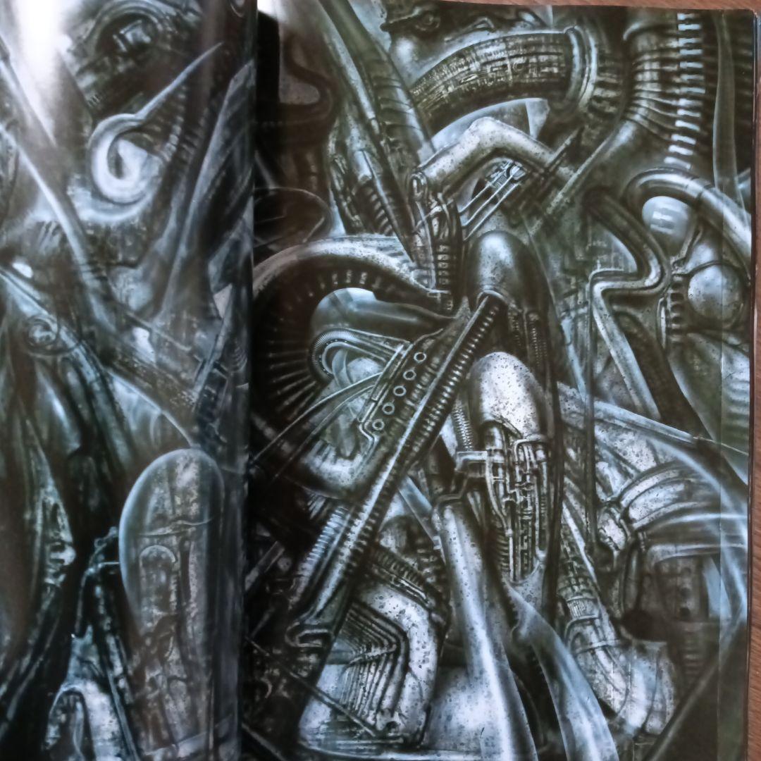 ネクロノミコン 2　NECRONOMICON　H・R・ギーガー / エイリアン