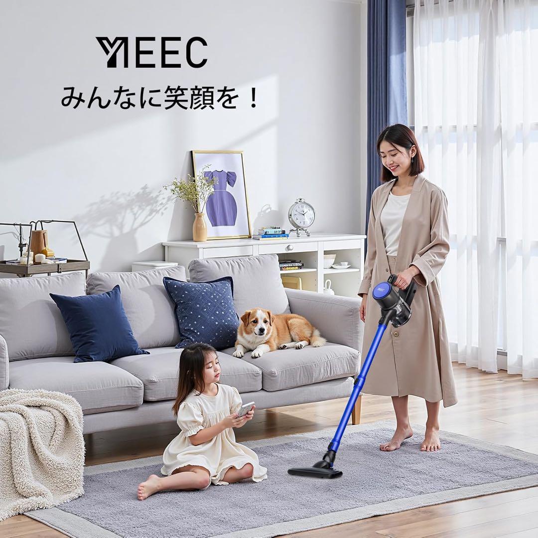 コードレス掃除機 45000pa超強力吸引 サイクロン 50分連続稼働 ハンディ