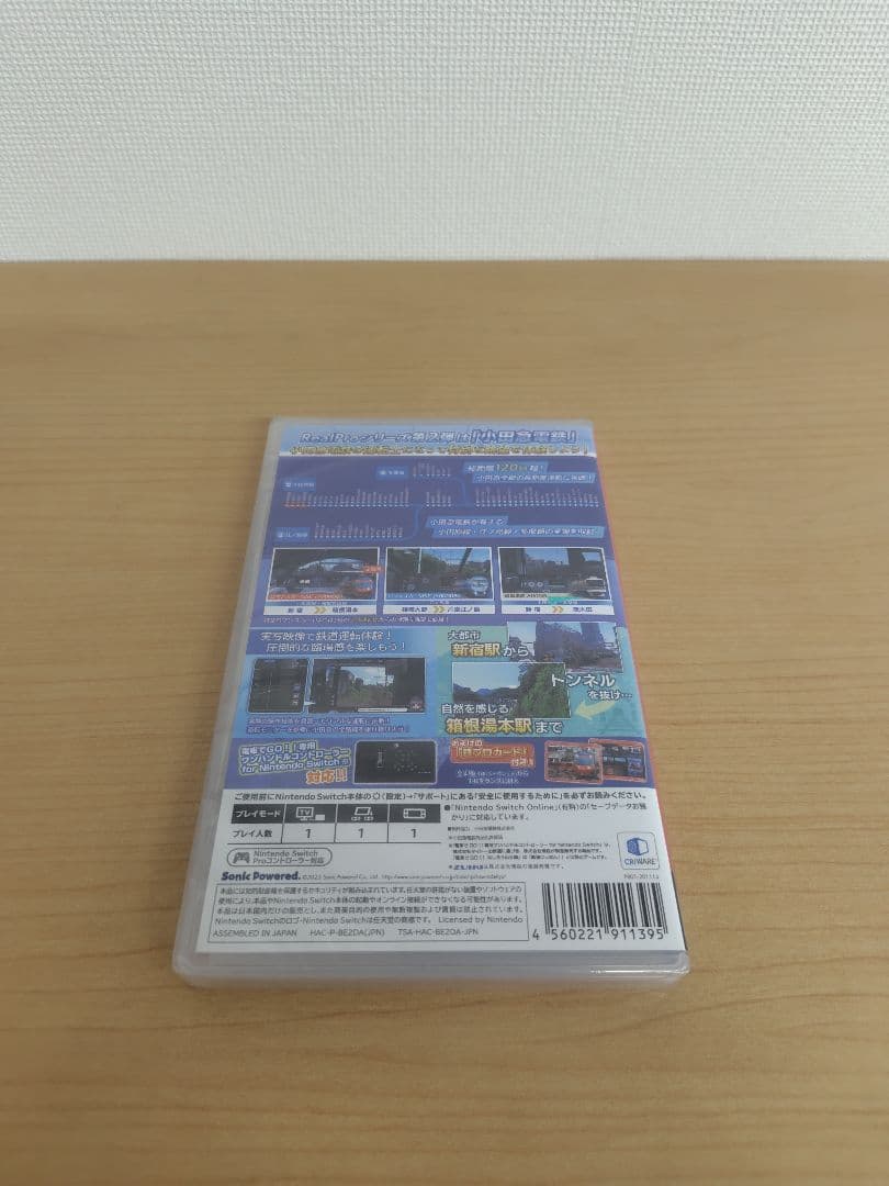 [新品未開封] 鉄道にっぽん！RealPro 特急ロマンスカー！小田急電鉄編