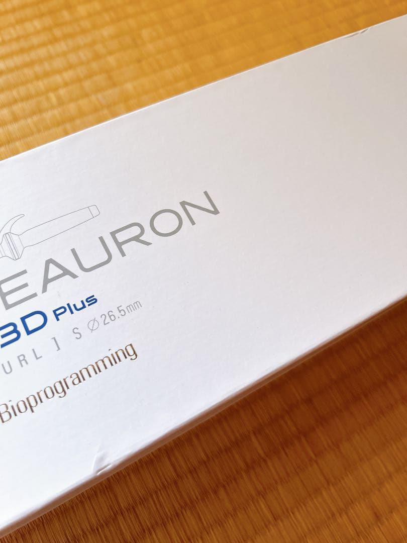 ヘアビューロン 3Dplus 26.5mmカールアイロン 新品未使用