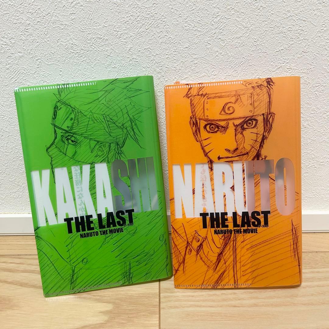 NARUTO ナルト 1-72巻 全巻 ＋ 関連本7冊セット 漫画 岸本斉史