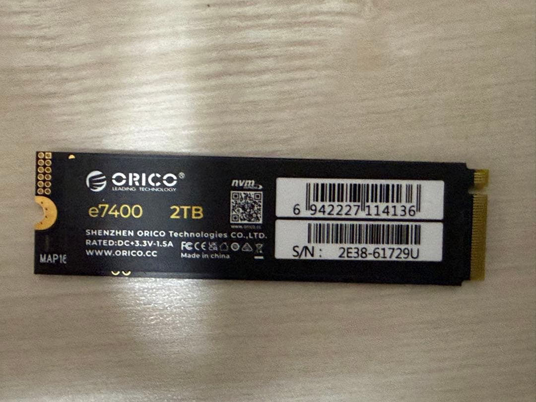 内蔵型SSD E7400 2TB SSD PCle Gen4x4 M.2 NVMe 2280