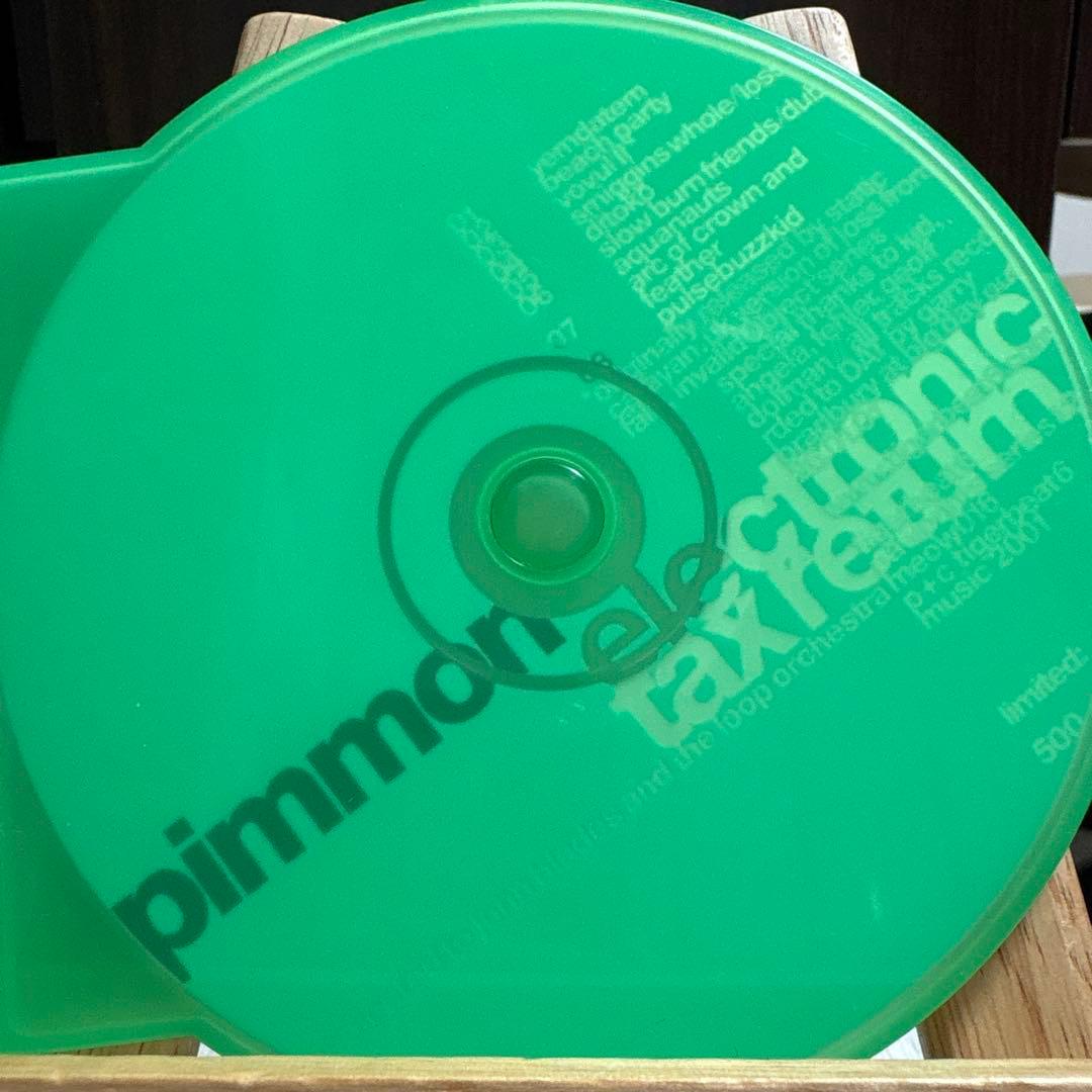 Pimmon 5枚セット Tigerbeat6 Staalplaat Fällt