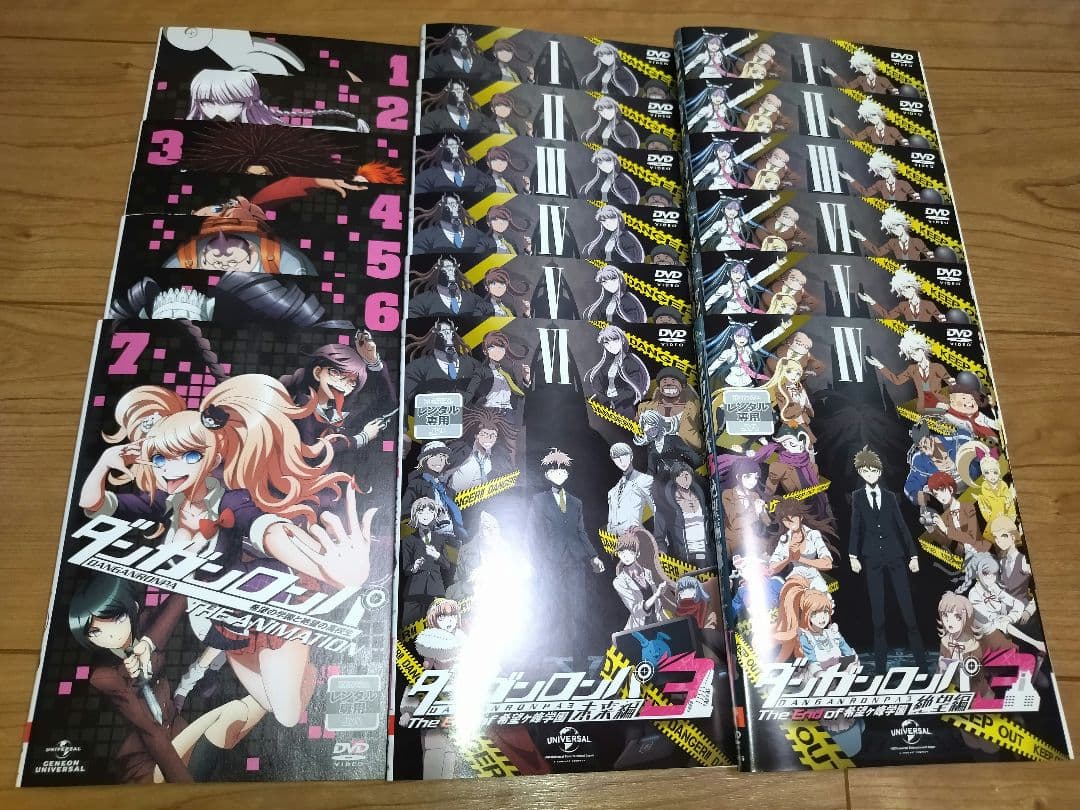 DVD 全巻 「ダンガンロンパ【1期+2期+3期】」 全19巻