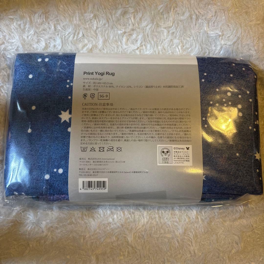 はるさん専用LAVA スカーラ　ピーターパン　ラグ