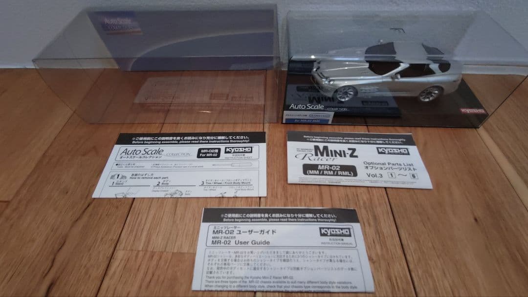 MINI-Z ミニッツ ベンツ SLR McLaren