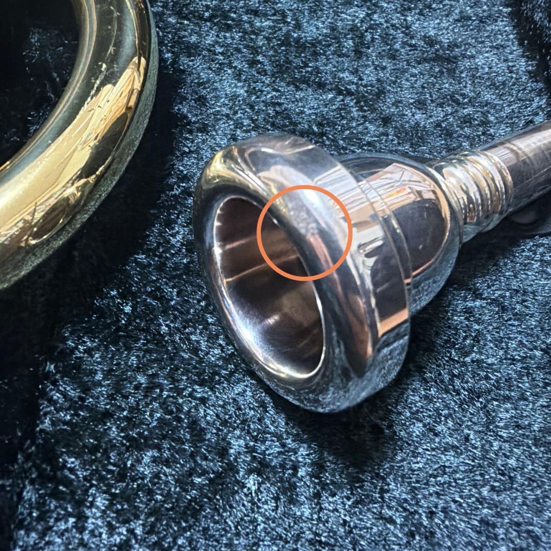 【値下げ】テナーバストロンボーン　XO UT-L 中古