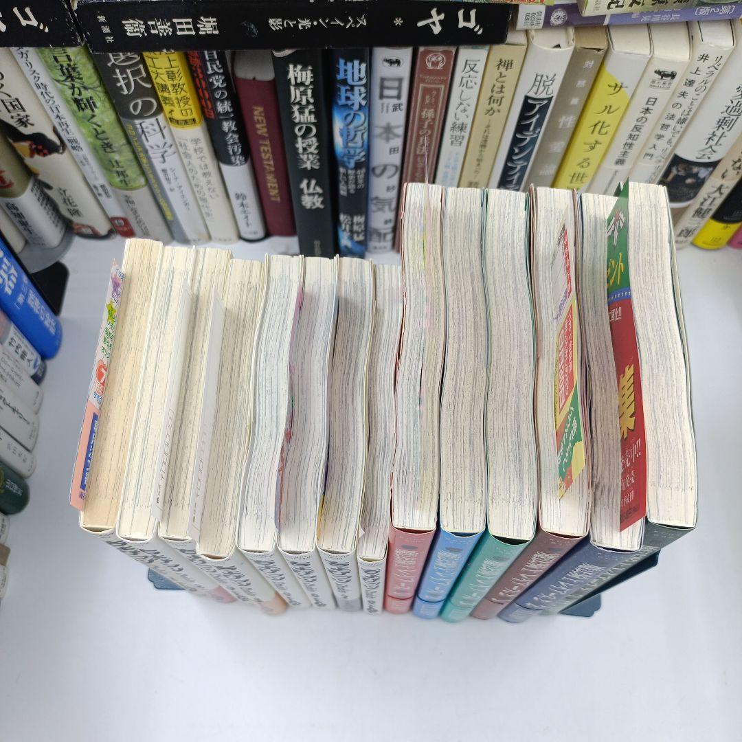 ​【初版】CLAMP 14冊 ちょびっツ全巻 ＋ レイアース1・2全巻（帯多数）