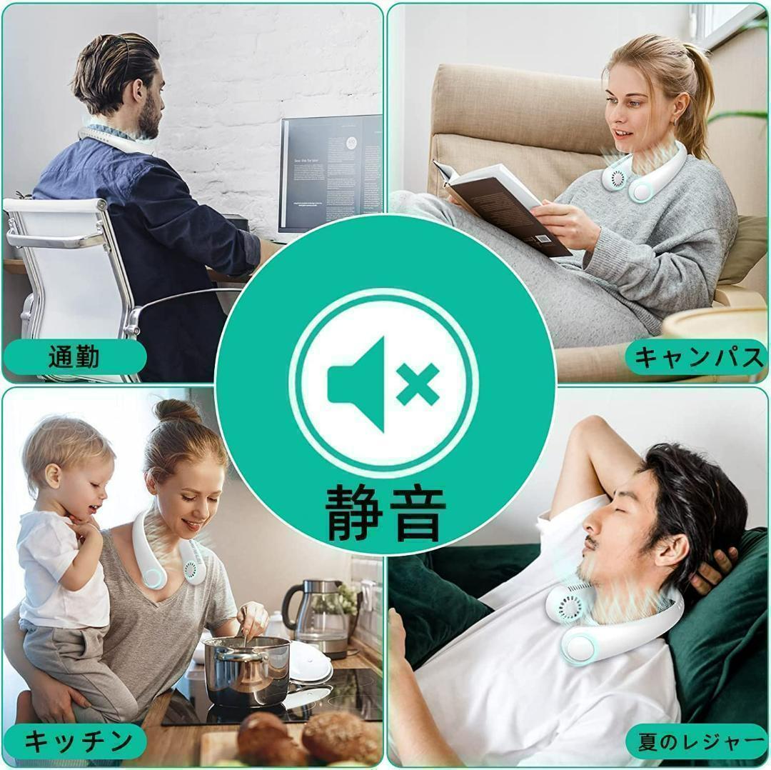 ✨新作✨ネッククーラー　首掛け　扇風機　大風量　軽量　静音　ミニ扇風機　深緑