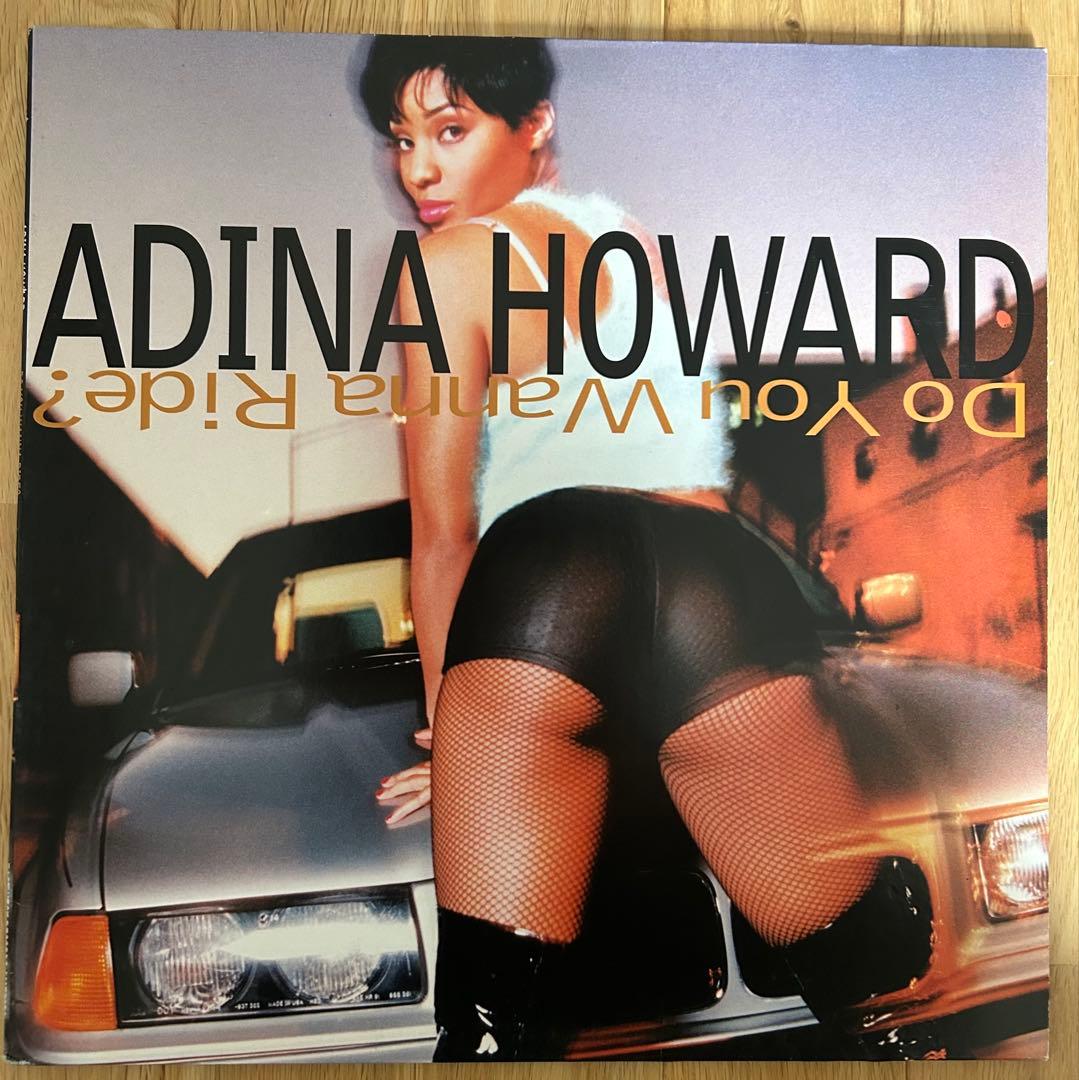 Adina Howard Do You Wanna Ride? LPレコード