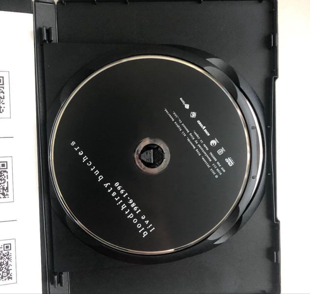 bloodthirsty butchers live 1986-1990 ライブ