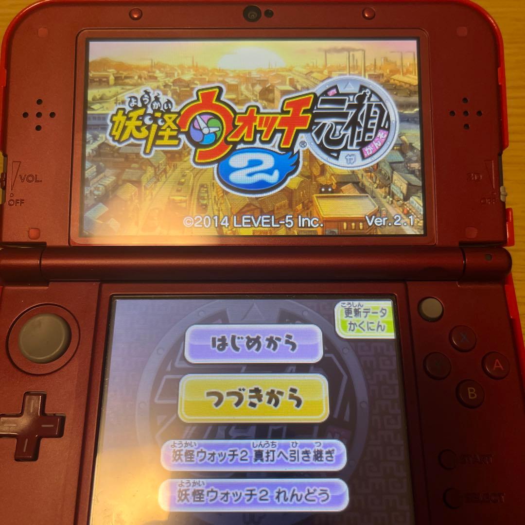 裸*神様 妖怪ウォッチ 懐かしいまとめセット！※限定1セットのみ