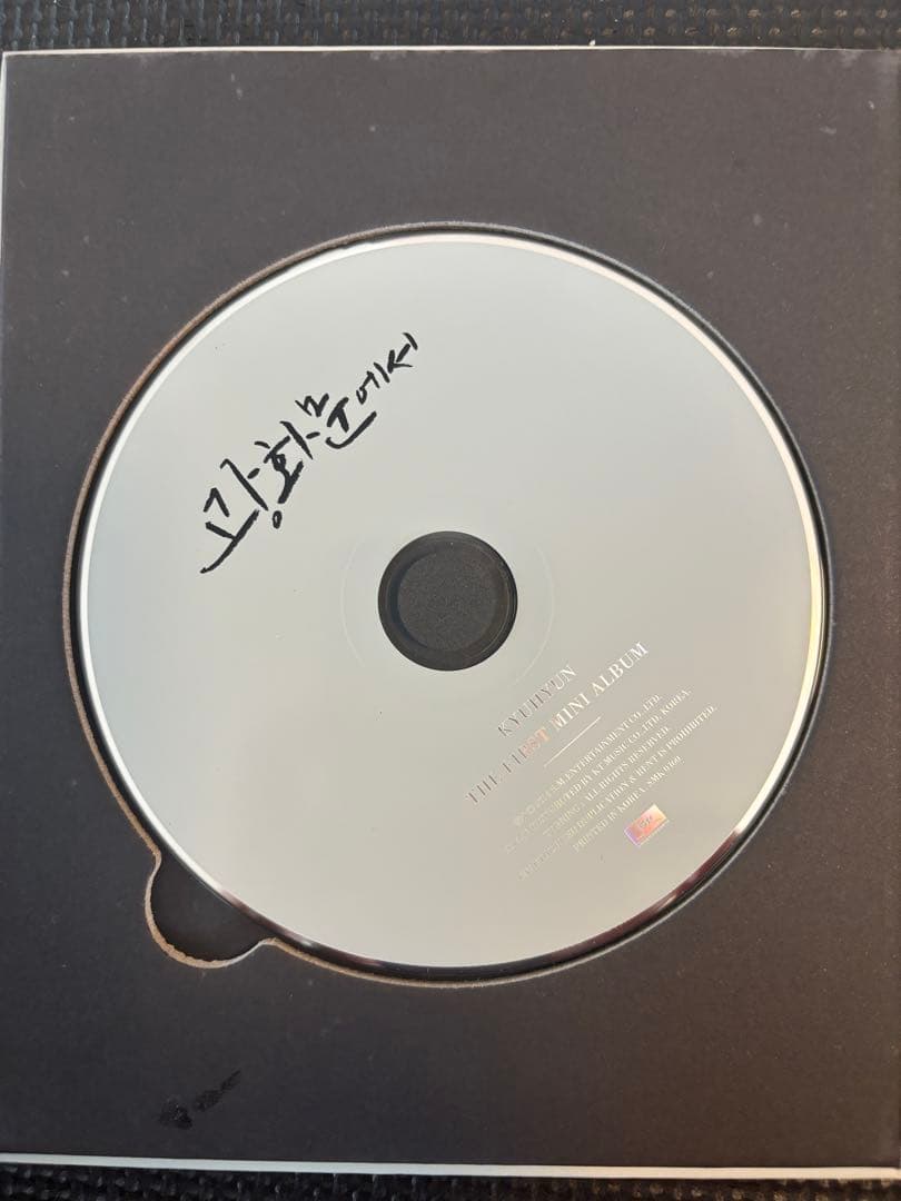K-POP・アジア KYUHYUN THE FIRST MINI ALBUM
