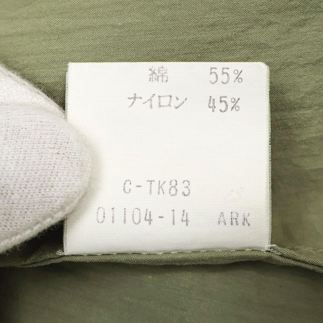 H5803 バーバリーズ　コットン混エンブレス刺繍　スウィングトップ　T2K