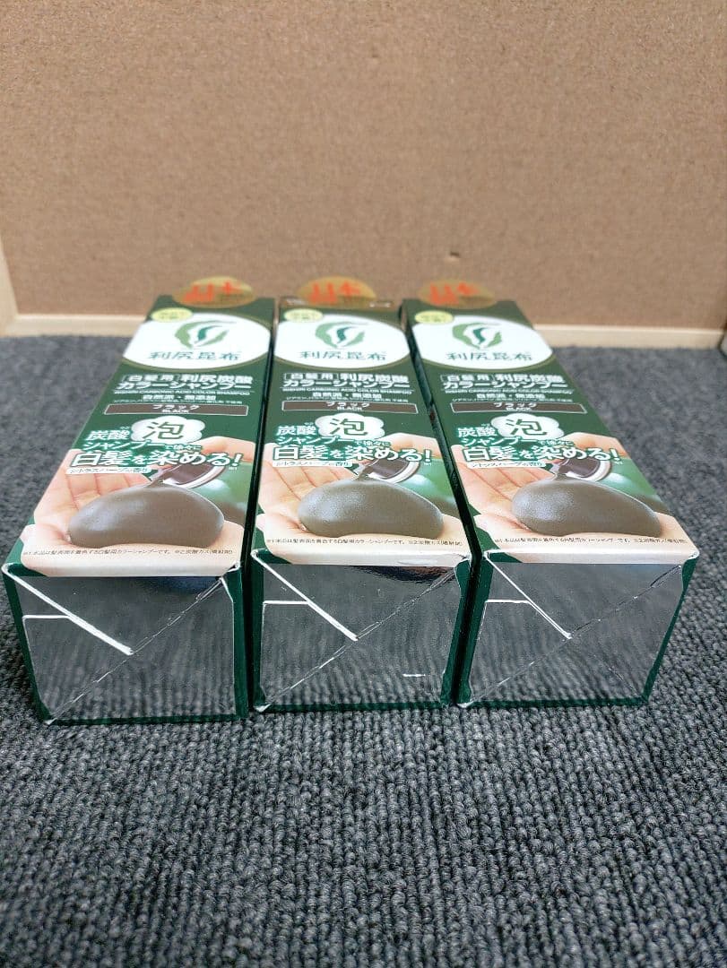 77☆ 白髪用 利尻炭酸 カラーシャンプー ブラック 180g