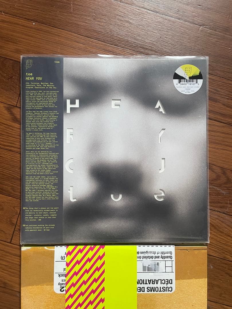 toe HEAR YOU New Sentimentality レコード