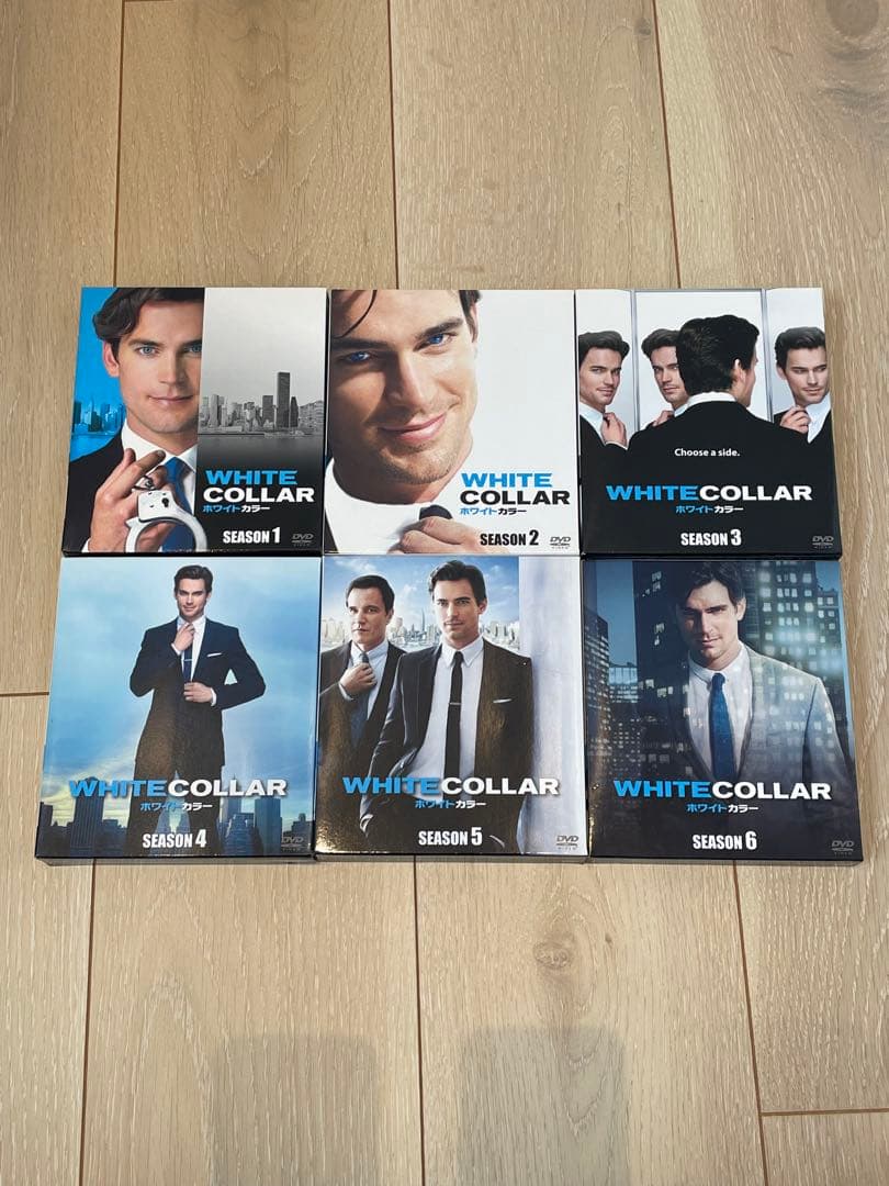 ホワイトカラー DVD セット 全シーズン