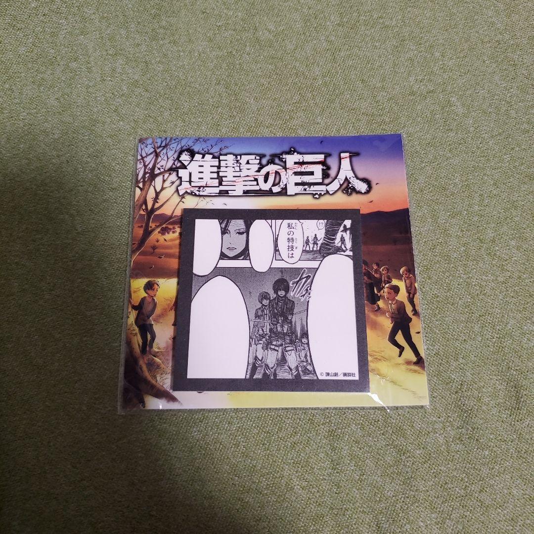 【3巻～34巻初版】進撃の巨人　全34巻　全巻セット　グッズ付