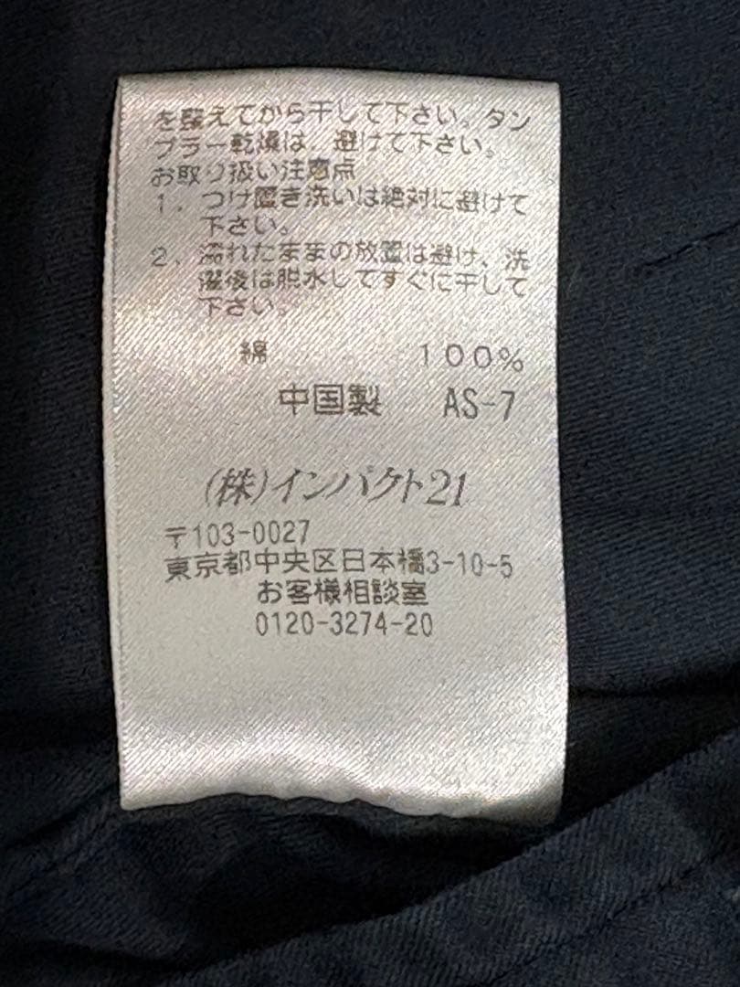 90s Ralph Lauren スウィングトップ