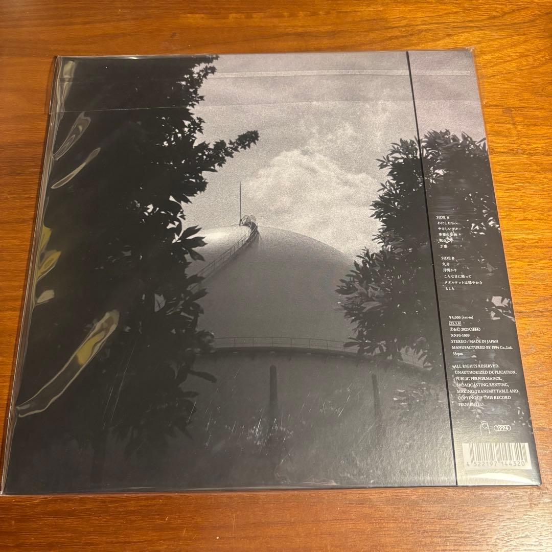 カネコアヤノ『タオルケットは穏やかな ひとりでに』LP 新品未開封