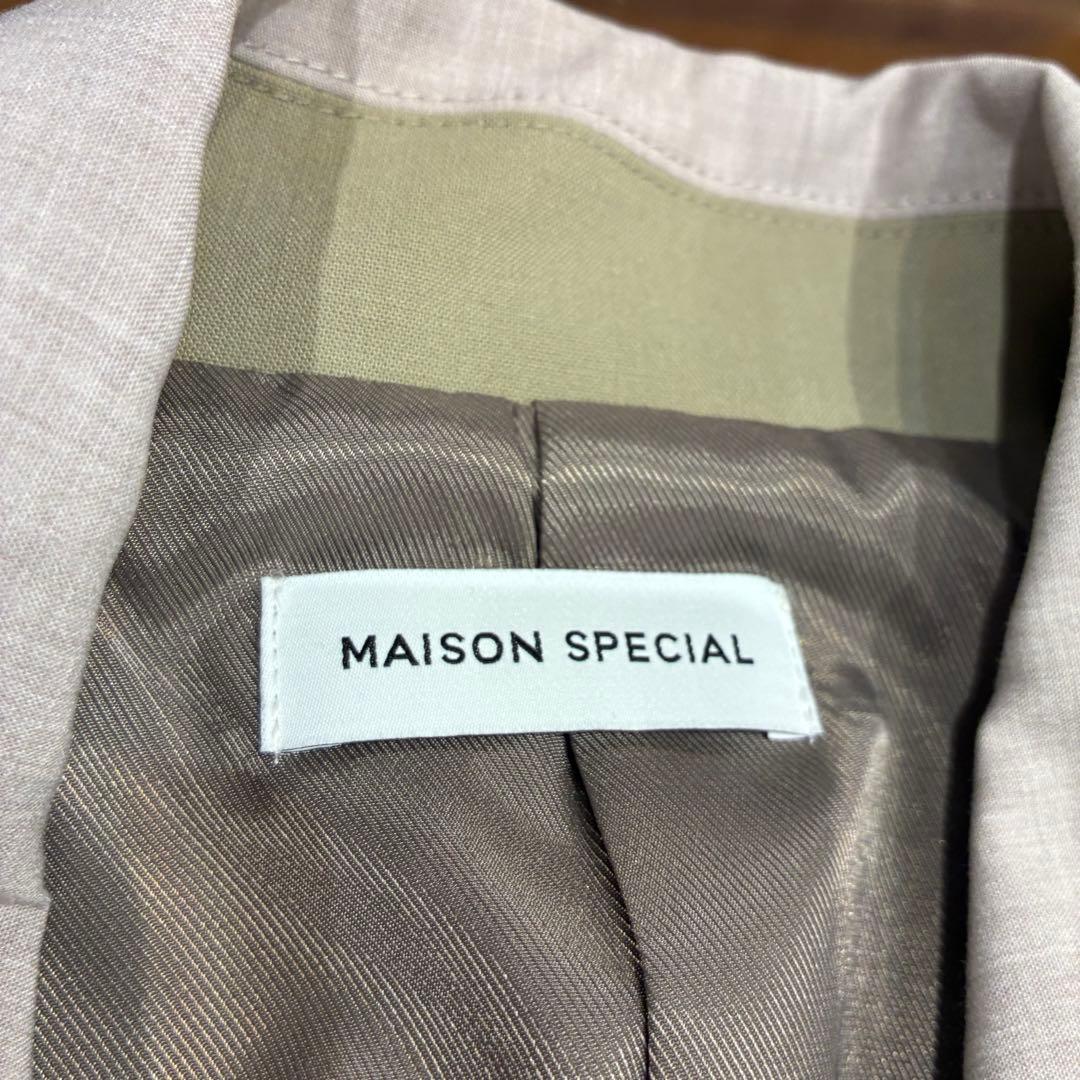 MAISON SPECIAL メゾンスペシャル　テーラード　　　　ジャケット