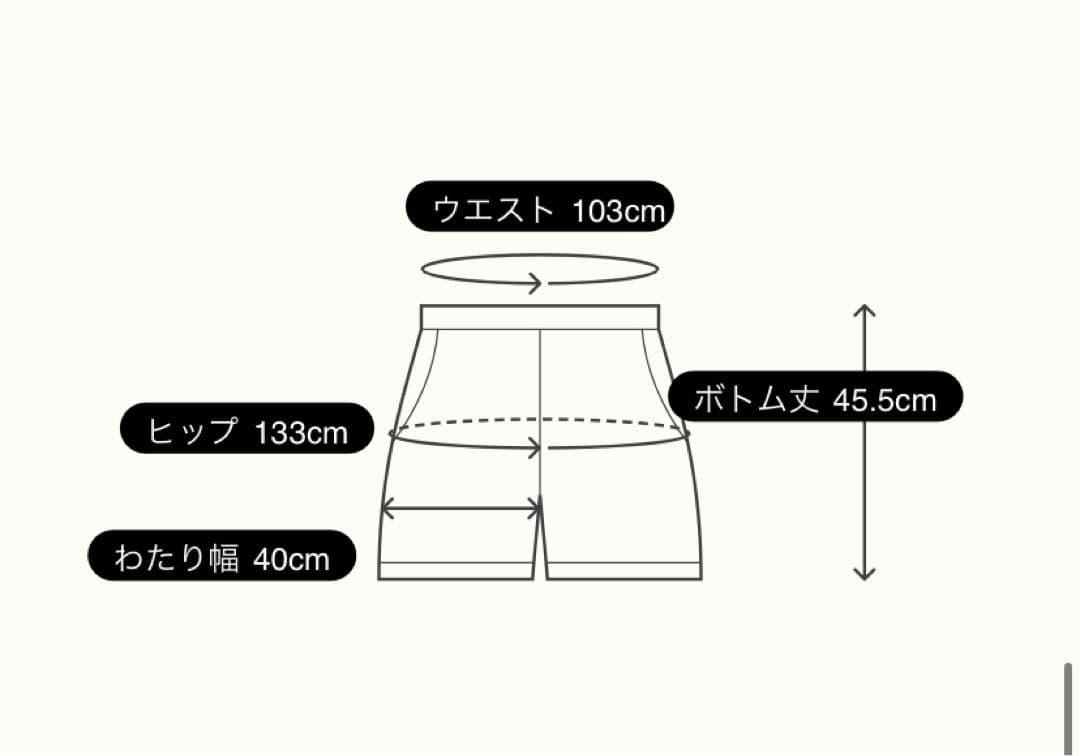【LYFT】ワイドショーツ サイドストライプ　Lサイズ　新品未使用