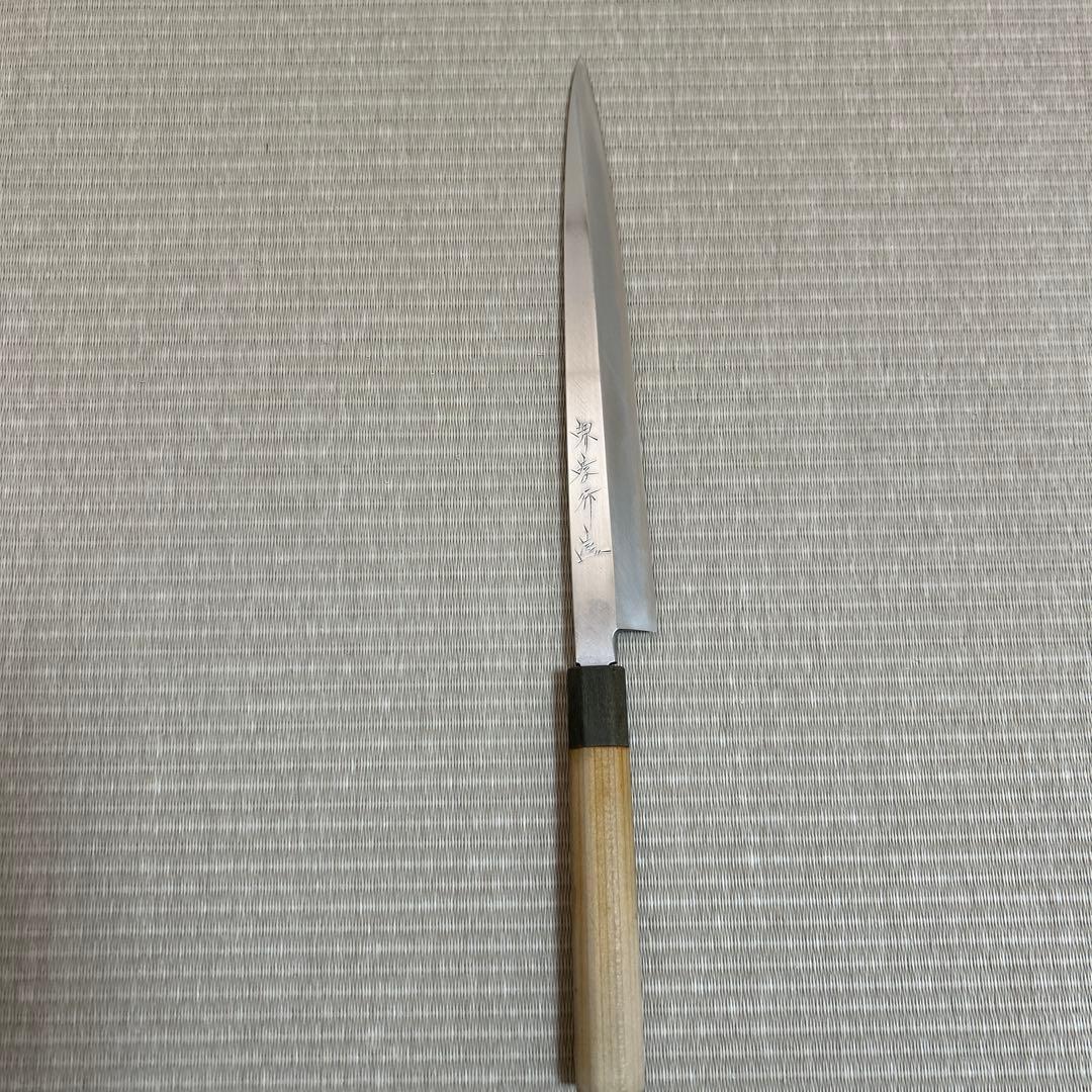 銀三　包丁　柳刃　和包丁　堺孝行　黒水牛　八角柄　サビにくい