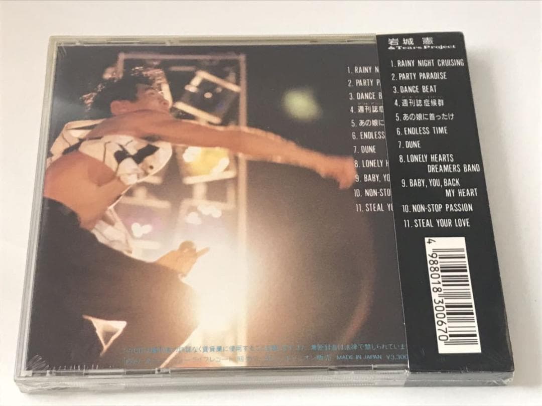 岩城憲 Tears Project 箱帯 LIVE ACT 33KD-118