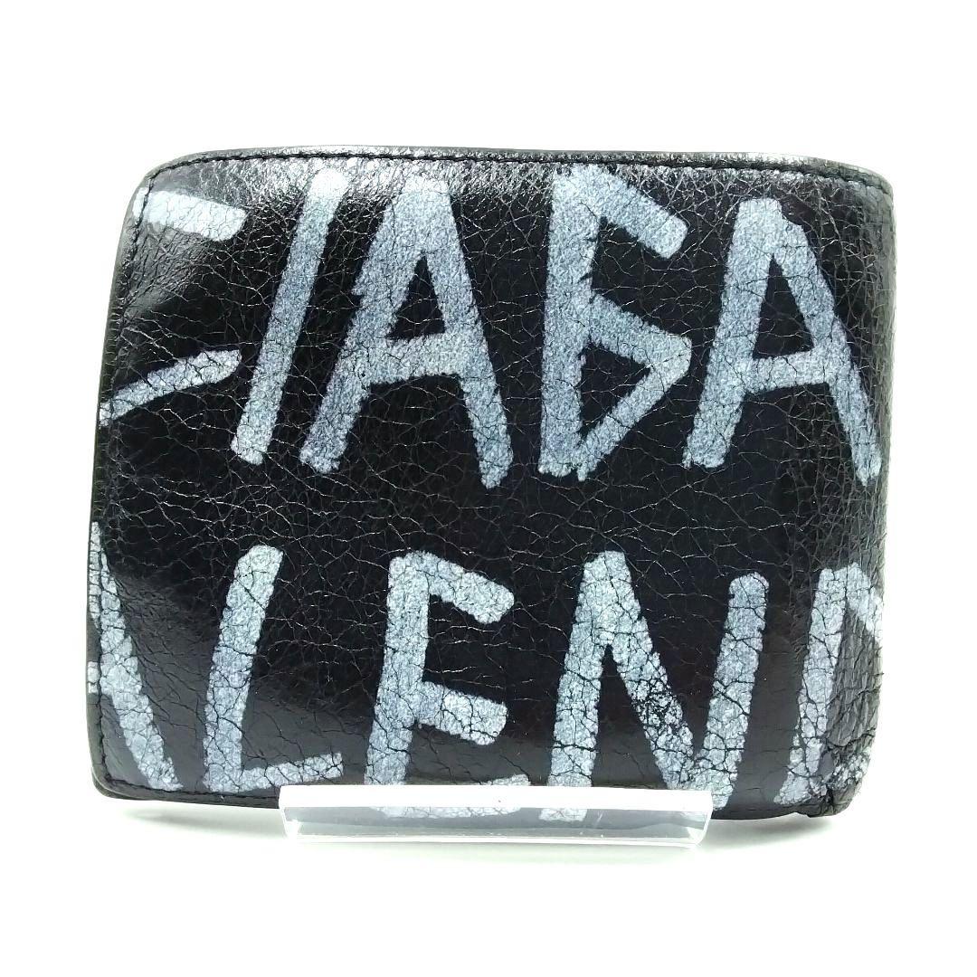BALENCIAGA バレンシアガ 二つ折り財布 グラフィック ウォレット黒×白