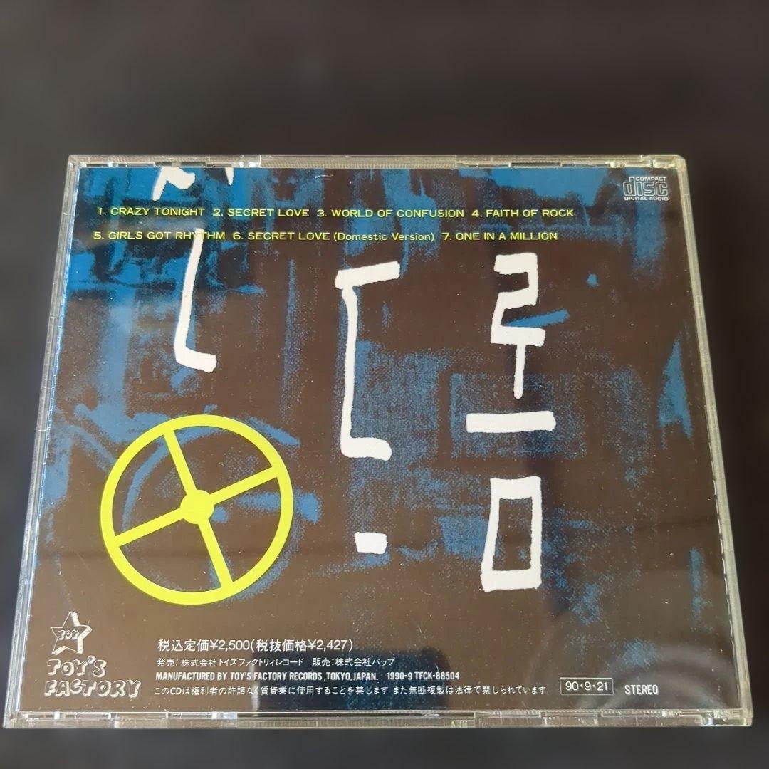 ブラック・シンドローム／ブラック・シンドローム　日本盤CD(帯なし)